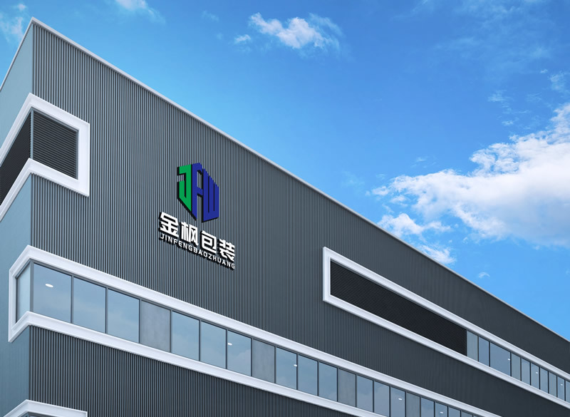 庄闲和游戏木业